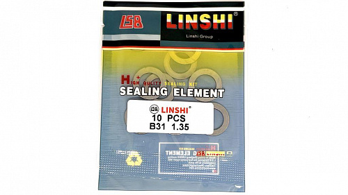 B31-1,35 Шайба регулировочная Bosch Linshi