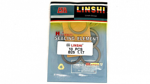 B25-1,17 Шайба регулировочная Bosch 19/23,7 Linshi