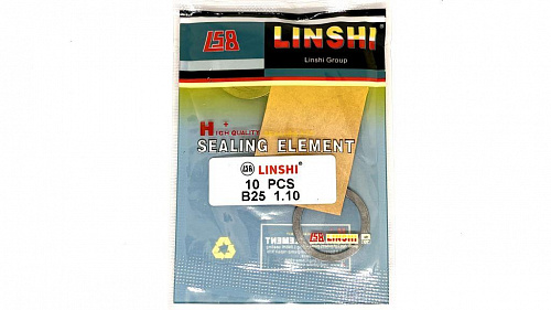 B25-1,10 Шайба регулировочная Bosch 19/23,7 Linshi