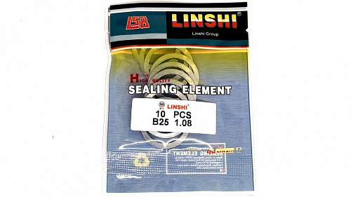 B25-1,08 Шайба регулировочная Bosch 19/23,7 Linshi