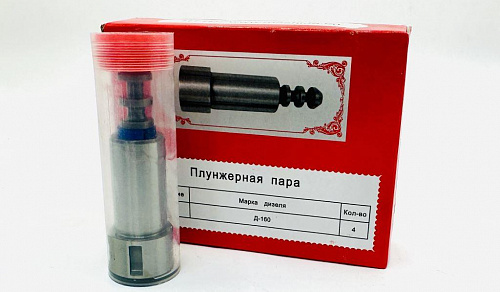 16-67-102 Пара плунжерная Китай