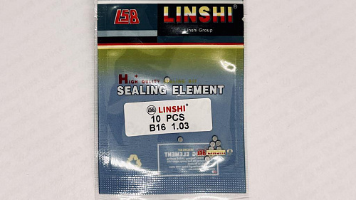 B16-1,03 Шайба регулировочная Bosch d2,28 Linshi