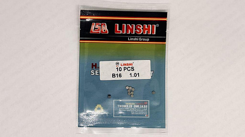 B16-1,01 Шайба регулировочная Bosch d2,28 Linshi
