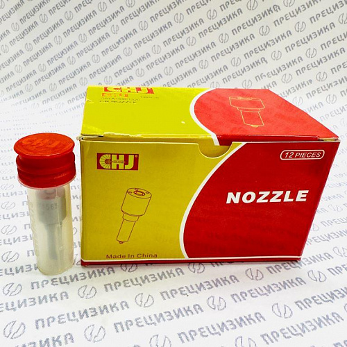 DLLA144P1565 Распылитель форсунки CHJ