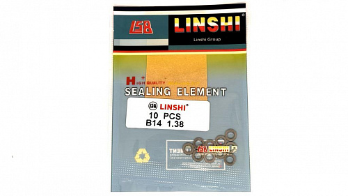 B14-1,38 Шайба регулировочная Bosch 3,4/5,5 Linshi