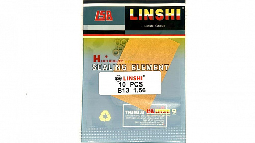 B13-1,56 Шайба регулировочная Bosch 2,3/4,2 Linshi