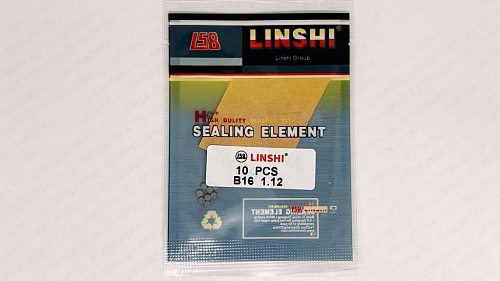 B16-1,12 Шайба регулировочная Bosch d2,28 Linshi