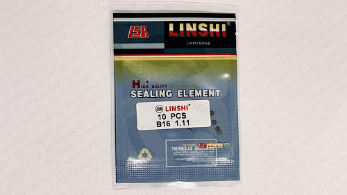 B16-1,11 Шайба регулировочная Bosch d2,28 Linshi