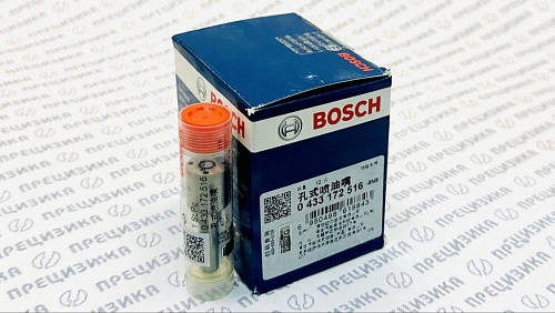 DLLA148P2516 Распылитель форсунки Bosch оригинал