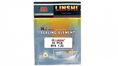 B16-1,23 Шайба регулировочная Bosch d2,28 Linshi