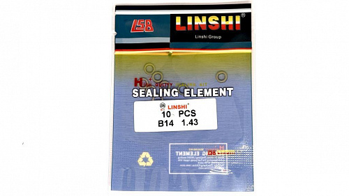 B14-1,43 Шайба регулировочная Bosch 3,4/5,5 Linshi