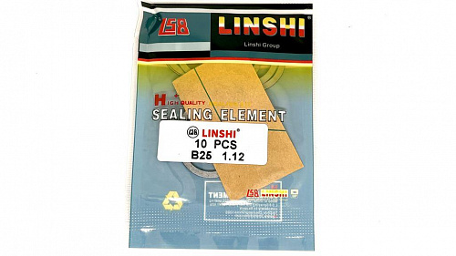 B25-1,12 Шайба регулировочная Bosch 19/23,7 Linshi