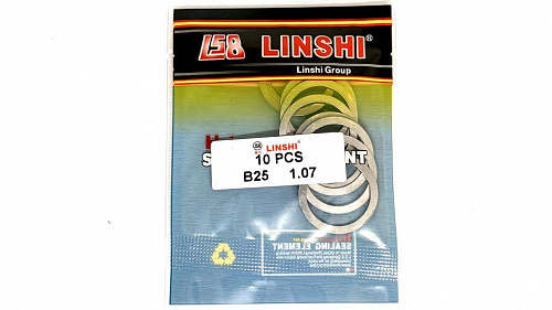 B25-1,07 Шайба регулировочная Bosch 19/23,7 Linshi