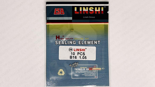 B16-1,05 Шайба регулировочная Bosch d2,28 Linshi