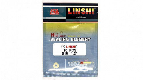 B16-1,21 Шайба регулировочная Bosch d2,28 Linshi