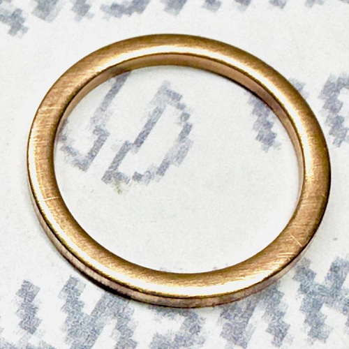 16х20х1,5 Шайба медная (АЗПИ)