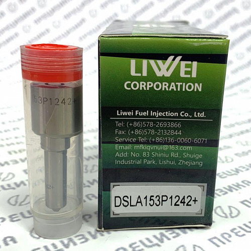 DSLA153P1242 Распылитель форсунки Liwei