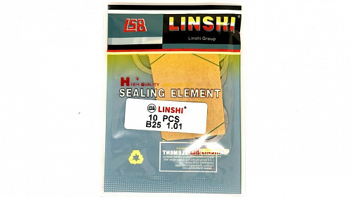 B25-1,01 Шайба регулировочная Bosch 19/23,7 Linshi