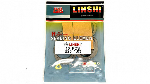 B25-1,03 Шайба регулировочная Bosch 19/23,7 Linshi
