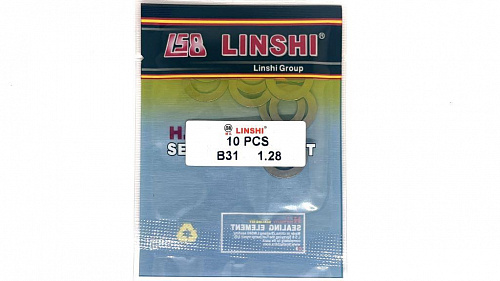 B31-1,28 Шайба регулировочная Bosch Linshi