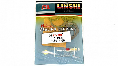 B11-1.05 Шайба регулировочная Bosch 1,05 Linshi