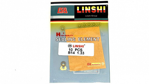 B14-1,33 Шайба регулировочная Bosch 3,4/5,5 Linshi