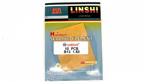 B13-1,50 Шайба регулировочная Bosch 2,3/4,2 Linshi