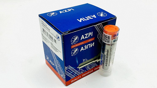 А-02-035-00-00-00 Распылитель форсунки АЗПИ