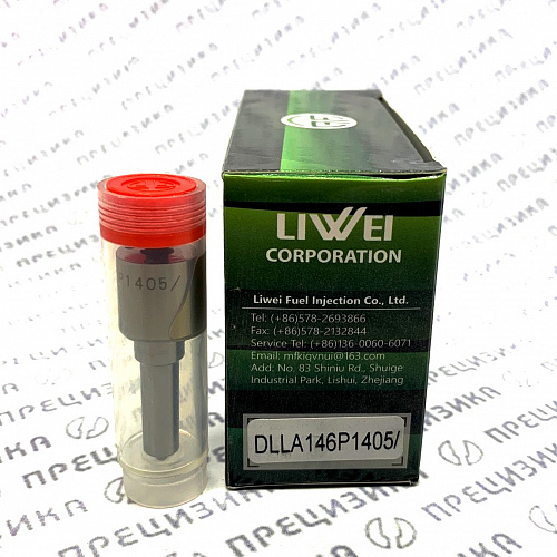 DLLA146P1405 Распылитель форсунки Liwei