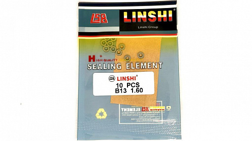 B13-1,60 Шайба регулировочная Bosch 2,3/4,2 Linshi