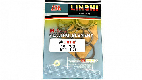 B11-1.08 Шайба регулировочная Bosch 1,08 Linshi