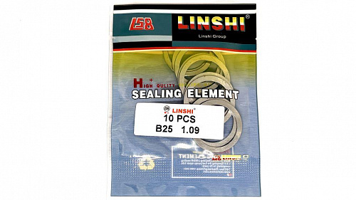 B25-1,09 Шайба регулировочная Bosch 19/23,7 Linshi
