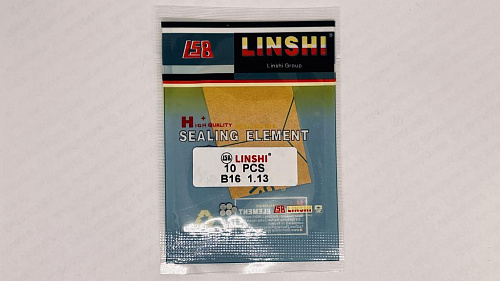 B16-1,13 Шайба регулировочная Bosch d2,28 Linshi