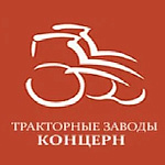 Концерн «Тракторные заводы»