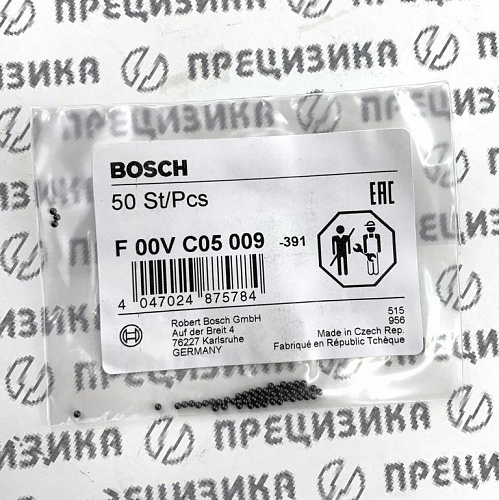 F00VC05009 Клапан форсунки Bosch Чехия
