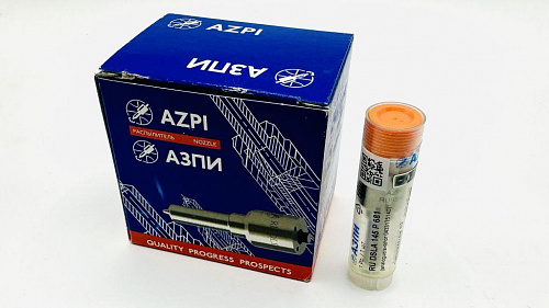 А-02-114-00-00-00 Распылитель форсунки АЗПИ