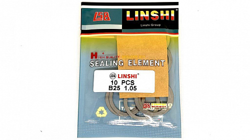 B25-1,05 Шайба регулировочная Bosch 19/23,7 Linshi
