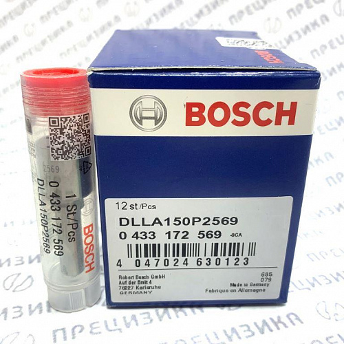 DLLA150P2569 Распылитель форсунки Bosch копия