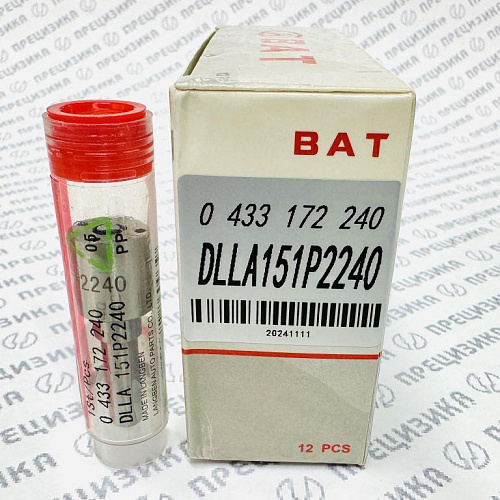 DLLA151P2240 Распылитель форсунки BAT
