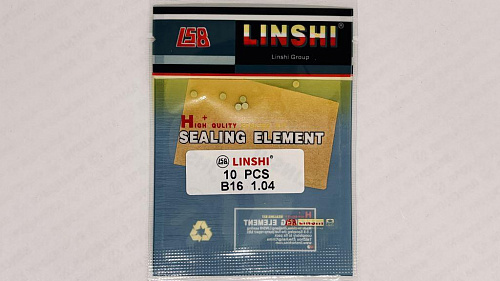 B16-1,04 Шайба регулировочная Bosch d2,28 Linshi