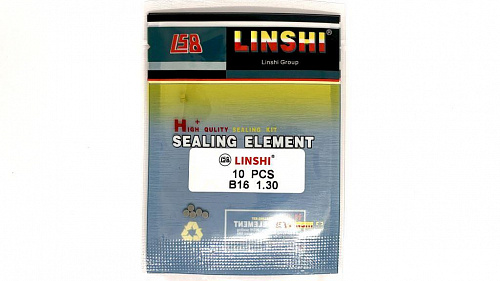 B16-1,30 Шайба регулировочная Bosch d2,28 Linshi