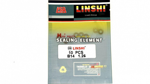 B14-1,26 Шайба регулировочная Bosch 3,4/5,5 Linshi
