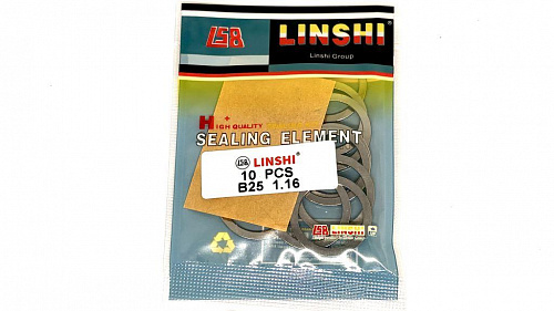 B25-1,16 Шайба регулировочная Bosch 19/23,7 Linshi