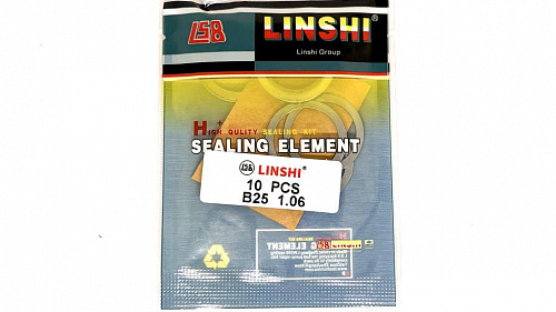 B25-1,06 Шайба регулировочная Bosch 19/23,7 Linshi
