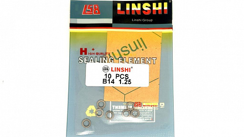 B14-1,25 Шайба регулировочная Bosch 3,4/5,5 Linshi