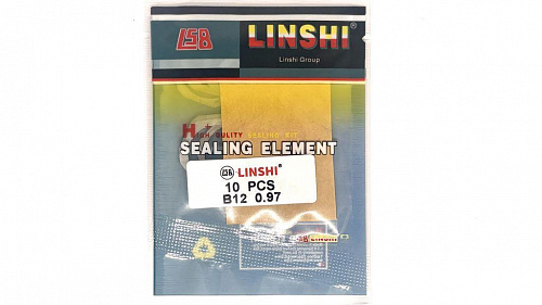 B12-0,97 Шайба регулировочная Bosch Ø18/S22 Linshi