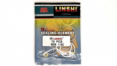 В26-1.52 Шайба регулировочная Bosch Linshi