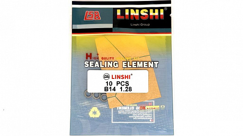 B14-1,28 Шайба регулировочная Bosch 3,4/5,5 Linshi