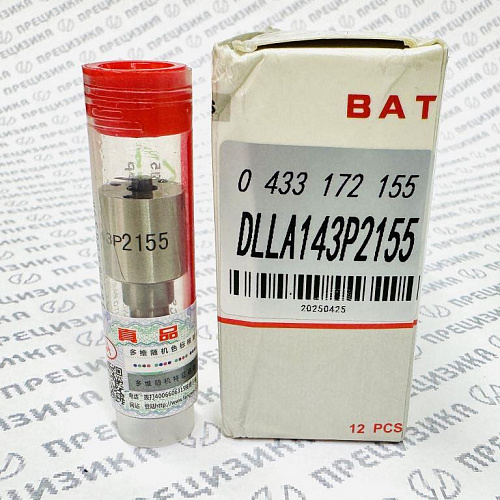 DLLA143P2155 Распылитель форсунки BAT