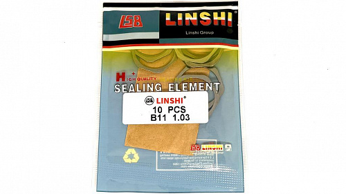 B11-1.03 Шайба регулировочная Bosch 1,03 Linshi
